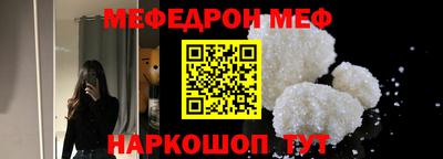 mix Бугуруслан