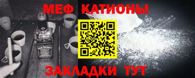 a pvp Будённовск
