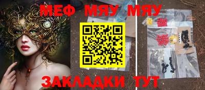 mix Бугуруслан