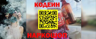 марки lsd Бузулук