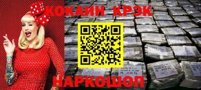 марки lsd Бузулук