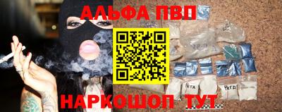марки lsd Бузулук