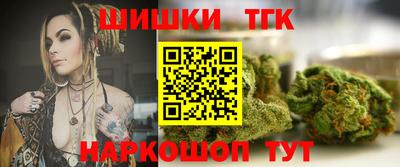 марки lsd Бузулук