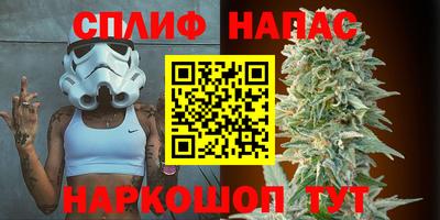 марки lsd Бузулук