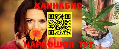 марки lsd Бузулук