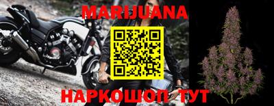 марки lsd Бузулук