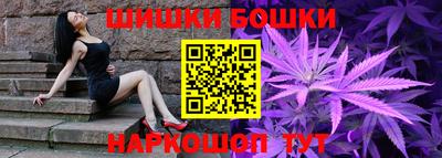 a pvp Будённовск