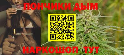 a pvp Будённовск