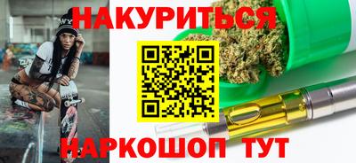 a pvp Будённовск