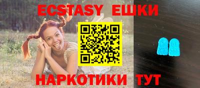 марки lsd Бузулук
