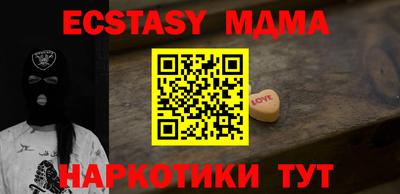 mix Бугуруслан