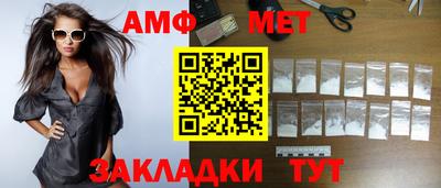 марки lsd Бузулук