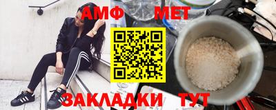 mix Бугуруслан