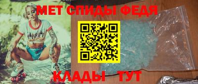 mdma Пыть-Ях