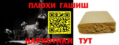 марки lsd Бузулук