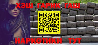 a pvp Будённовск