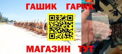 mix Бугуруслан