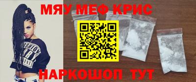 a pvp Будённовск