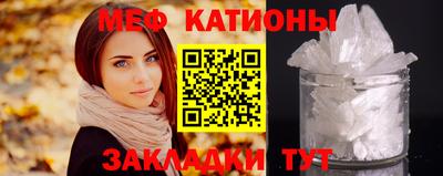 mix Бугуруслан
