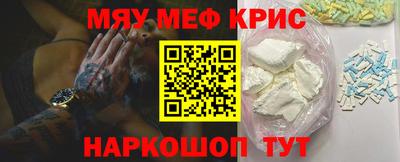 марки lsd Бузулук