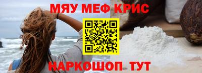 марки lsd Бузулук