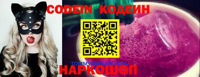 mix Бугуруслан