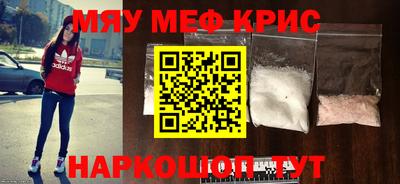 a pvp Будённовск